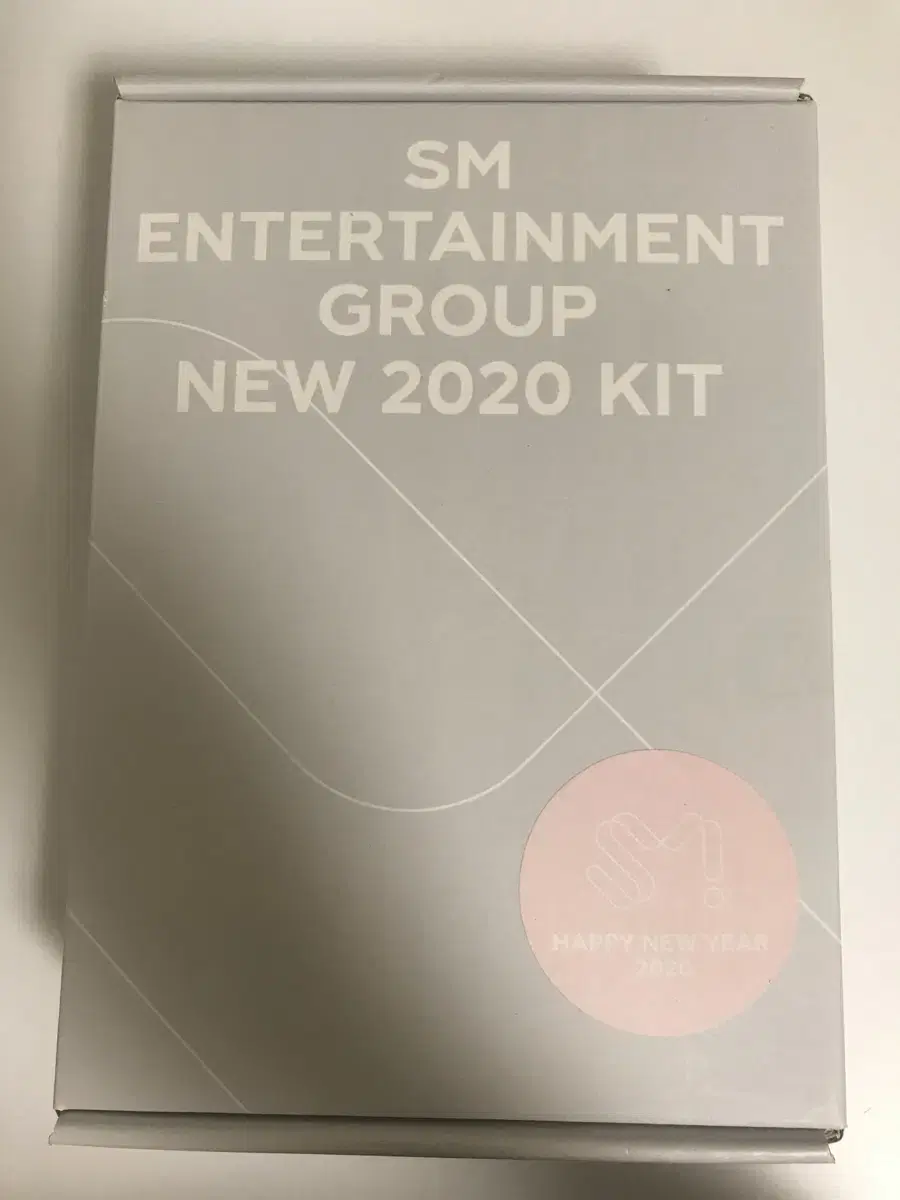 2020 sm 한정판 키트 kit